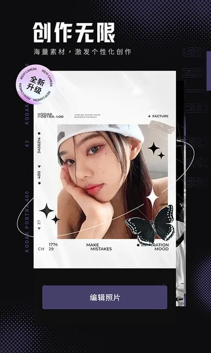 ����Pͼ2026���ذ�װv3.5.3 ��Ѱ�