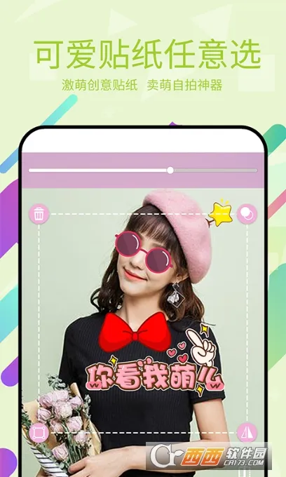 ����Pͼ2026���ذ�װv3.5.3 ��Ѱ�