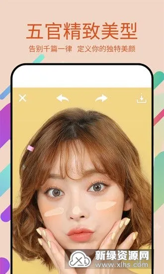 ����Pͼ2026���ذ�װ