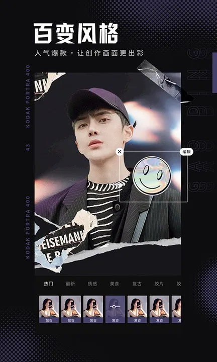 ����Pͼ2026���ذ�װv3.5.3 ��Ѱ�