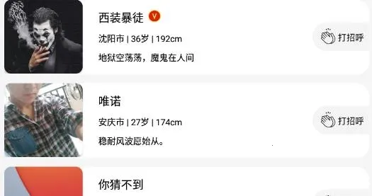 ̽��Ư��ƿ(��������ƽ̨)