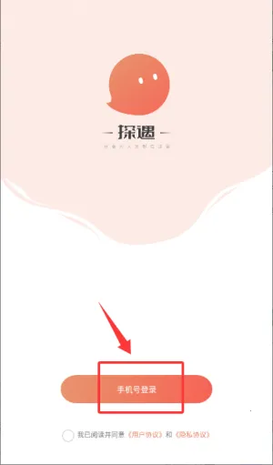 ̽��Ư��ƿ(��������ƽ̨)