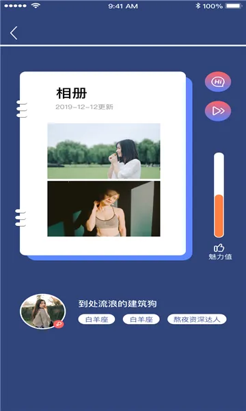 ̽��Ư��ƿ(��������ƽ̨)v5.5.0 ��Ѱ�