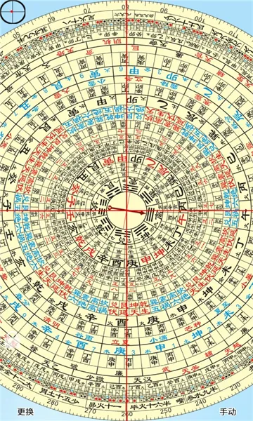 רҵ��ˮ����(��ˮ���㹤��)v5.1 �ֻ���