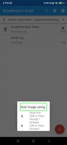 DriveDroid2026�ٷ�����