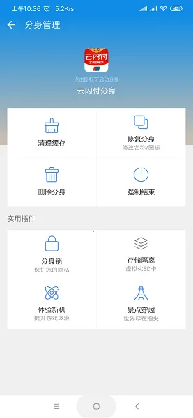 Ц�������࿪�����ս��22026�ٷ�����v9.9.9 ��׿��