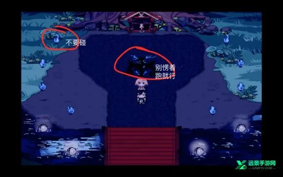 �����ʱ̷(��ʽRPG��Ϸ)