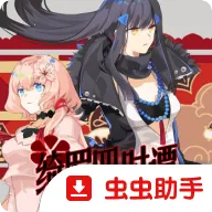 �����ʱ̷(��ʽRPG��Ϸ)v1.2 �ֻ���