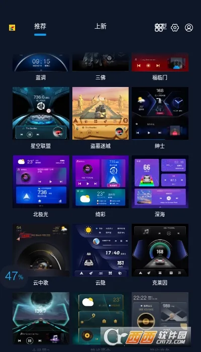 �ٱ����������ֻ���V7.1.0.106.220415 �ٷ�����