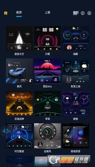 �ٱ����������ֻ���V7.1.0.106.220415 �ٷ�����