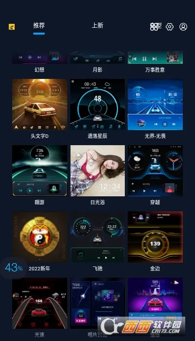 �ٱ����������ֻ���V7.1.0.106.220415 �ٷ�����