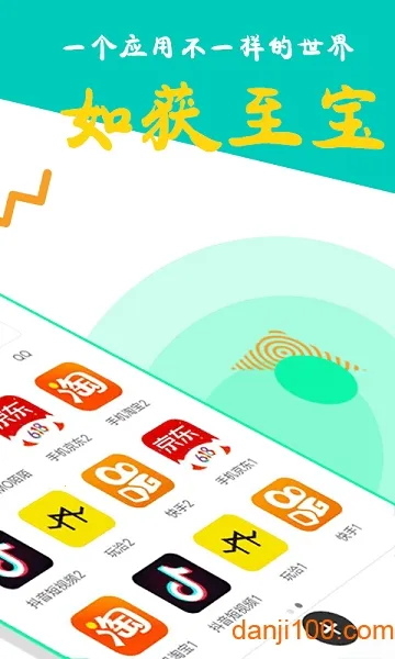 �����࿪���ֻ������ֻ���v8.0.29 ��׿��