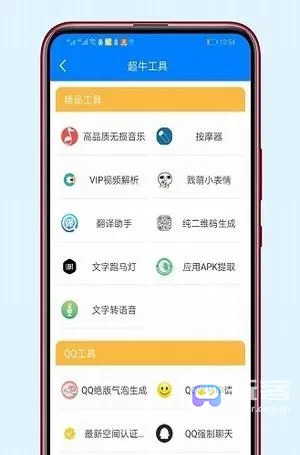 ���Ŀڴ�(��Դ��ȡƽ̨)