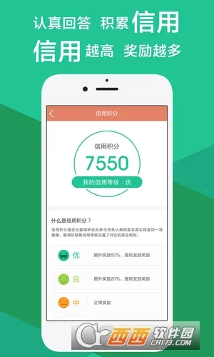 ������2026�ٷ����°汾