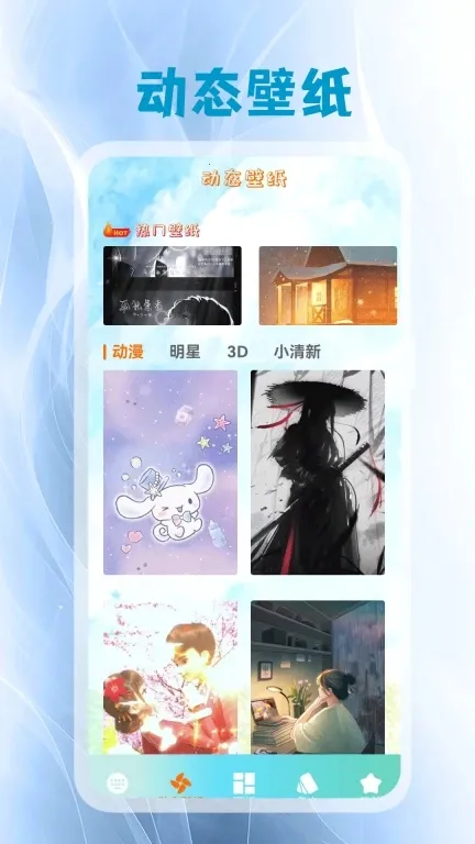 ����Ƥ��(����Ƥ������)v1.4 �ٷ�����