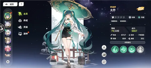 ʱ϶֮��(������Ů������)