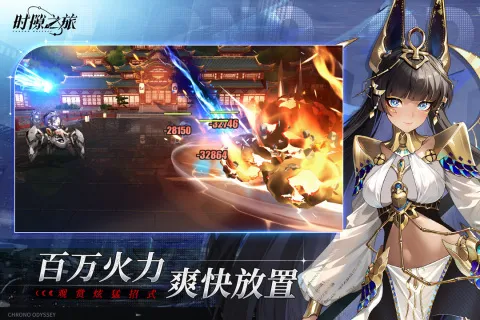 ʱ϶֮��(������Ů������)v1.0 �ֻ���