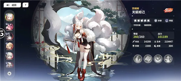 ʱ϶֮��(������Ů������)