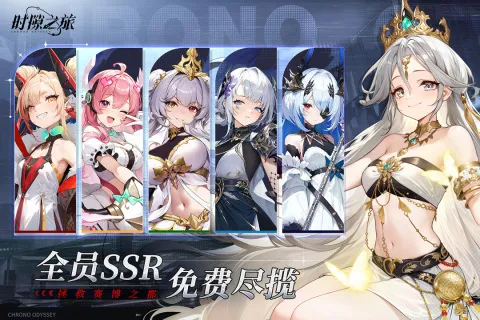 ʱ϶֮��(������Ů������)v1.0 �ֻ���