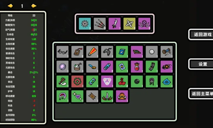 999��!�Ҵ��߰�׿���ֻ���v1.007 �ֻ���