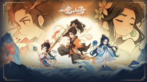 һ��ɽ��2026���ذ�װ