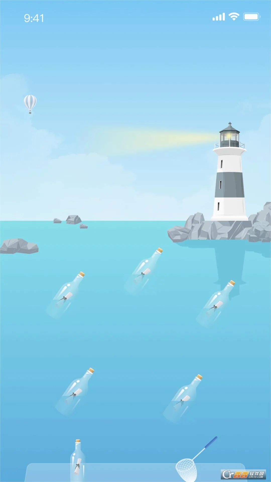 ����Ư��ƿ(�罻����ƽ̨)v1.1.6 ��׿��