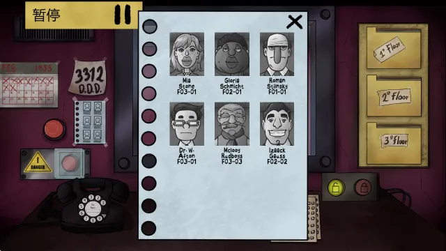 �ⲻ���ҵ��ھ�(�ֲ�������Ϸ)