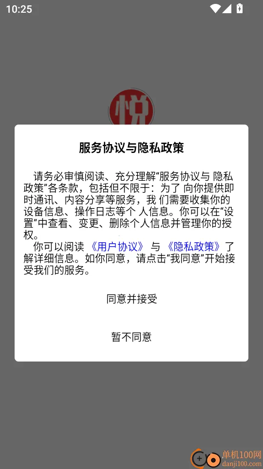 �����̳�2026�ٷ�����