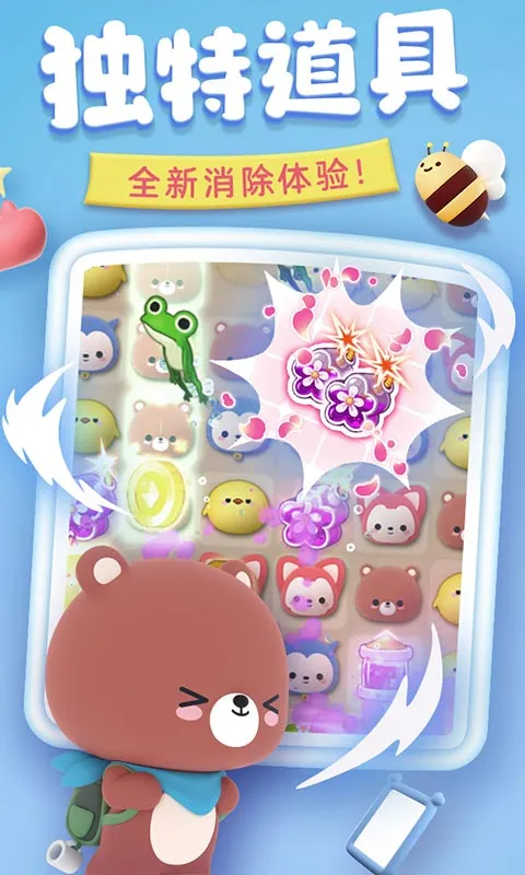 ����������2026���ذ�װv1.0.1 �ֻ���