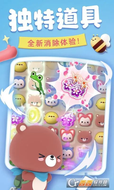 ����������2026���ذ�װv1.0.1 �ֻ���