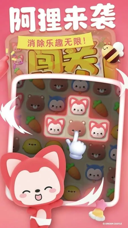 ����������2026���ذ�װ