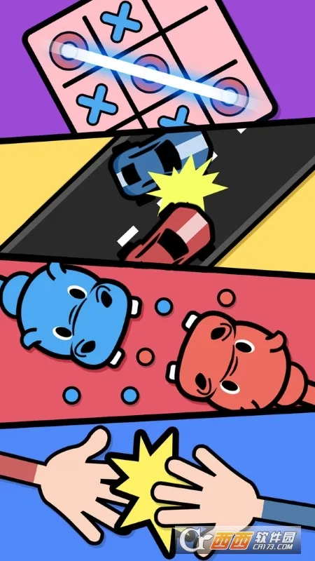 ˫�˱�ƴ��ϼ�(˫�����о�������)v1.00 �ֻ���