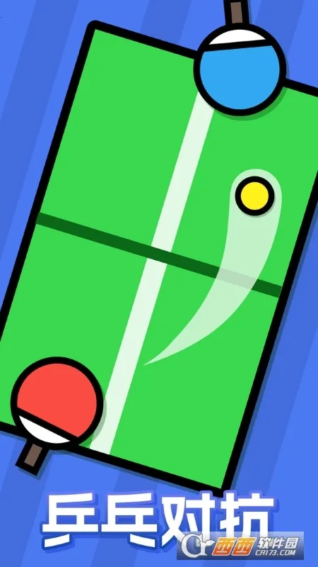 ˫�˱�ƴ��ϼ�(˫�����о�������)v1.00 �ֻ���