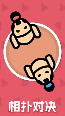 ˫�˱�ƴ��ϼ�(˫�����о�������)