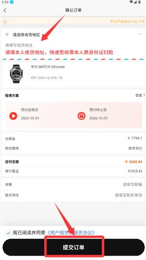 ɰ����2026���ذ�װ