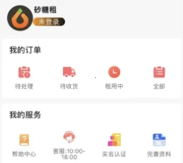 ɰ����2026���ذ�װ