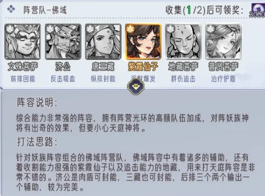 ��ң������(����������Ϸ)