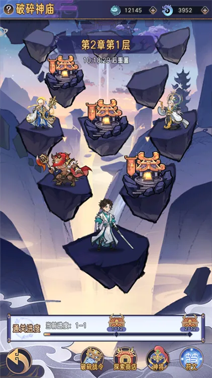 ��ң������(����������Ϸ)