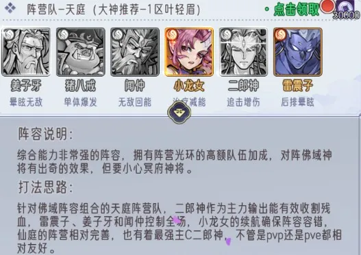 ��ң������(����������Ϸ)