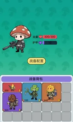 �����������Ѵ򳷰�׿���ֻ���v1.0 �ֻ���