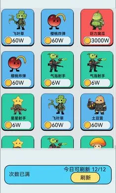 �����������Ѵ򳷰�׿���ֻ���v1.0 �ֻ���