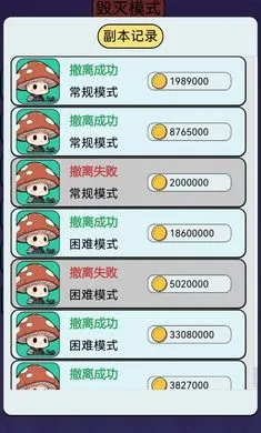 �����������Ѵ򳷰�׿���ֻ���v1.0 �ֻ���