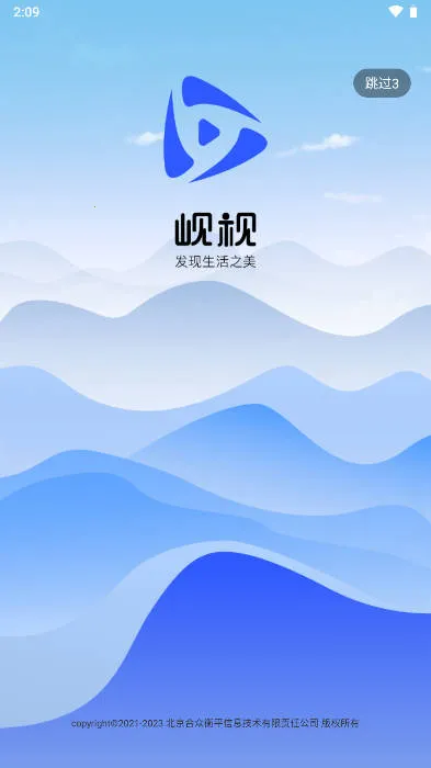 ��Ӷ���Ƶ����(����Ƶ��������)