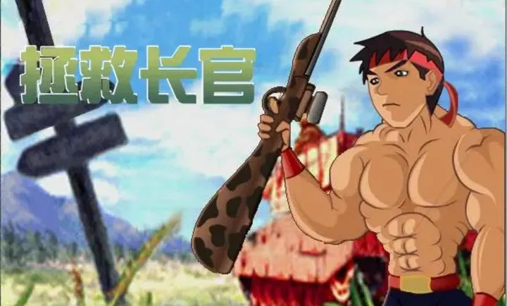 ���ȳ������İ�(���ȳ�������)v1.00.30-patreon �ֻ���