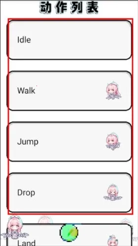 ����ѩ�ް���˹����(���滥������)v1.0.21 ��׿��