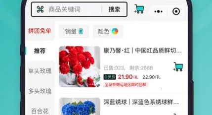 Ψ���ʻ�(�ʻ�����ƽ̨)