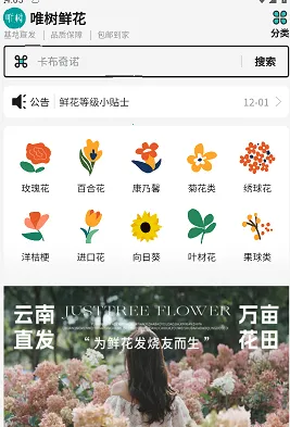 Ψ���ʻ�(�ʻ�����ƽ̨)