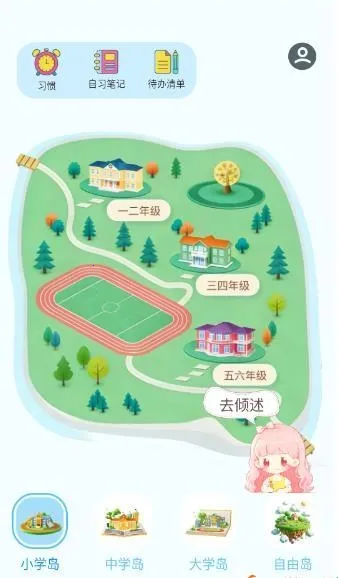 С�ɻ�2026���°汾