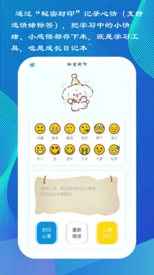 С�ɻ�2026���°汾v1.1.0 ��Ѱ�