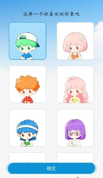 С�ɻ�2026���°汾